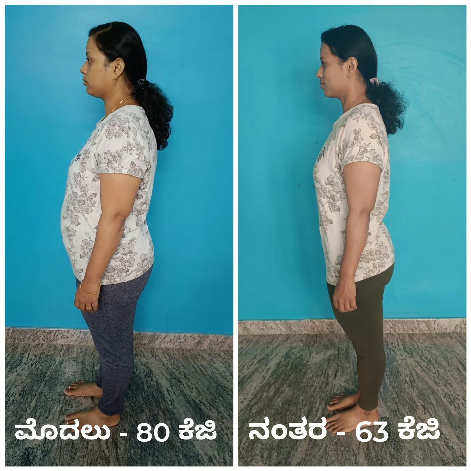 5.Pain Rehabilitation & Mobility